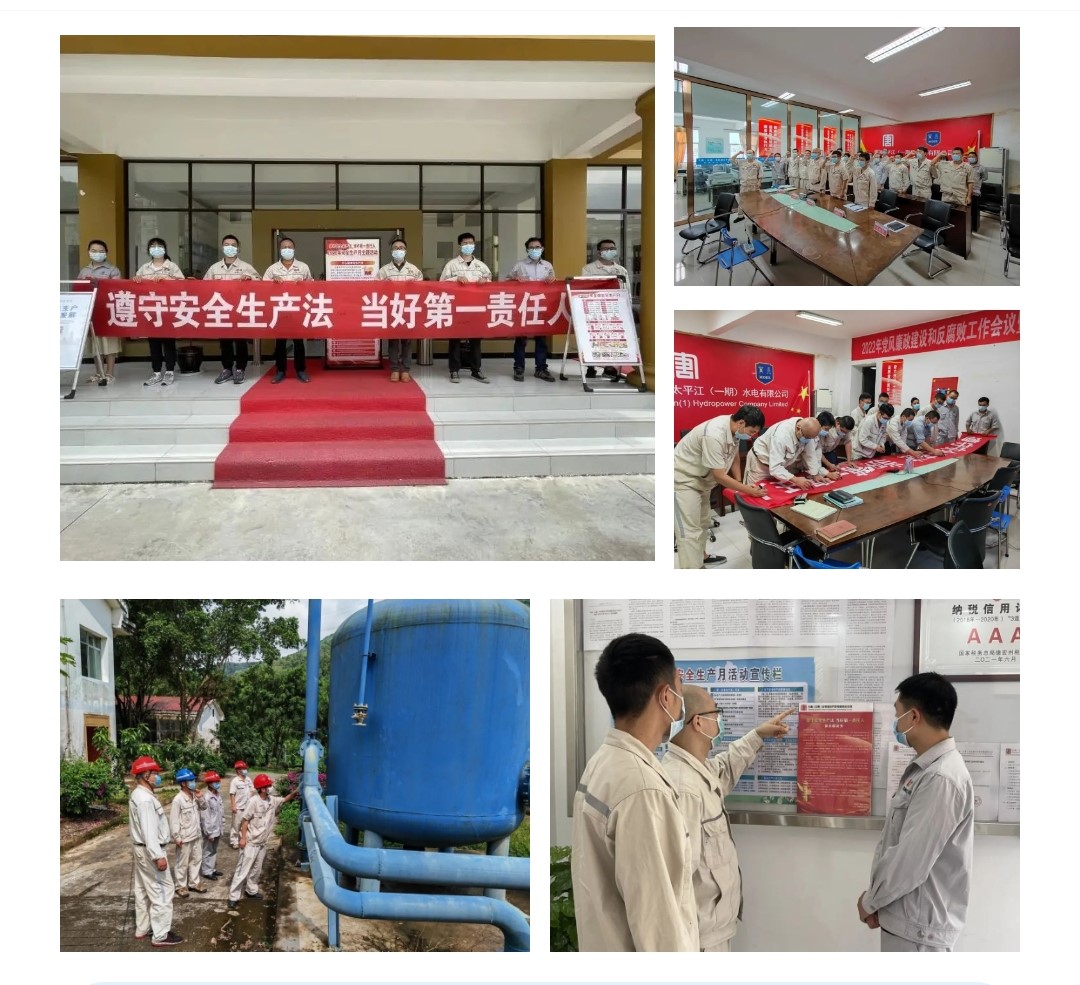 微信图片_20220617102746.jpg