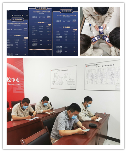 4adb22cce48b3ad75ce0c712e03755f_副本.jpg