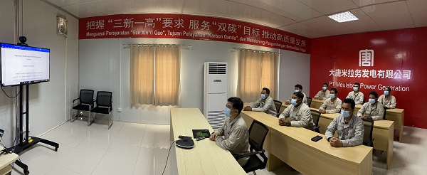 米拉务公司开展属地化班组长培训.jpg