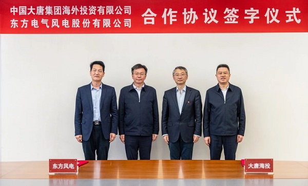 微信图片_20240418100744.jpg