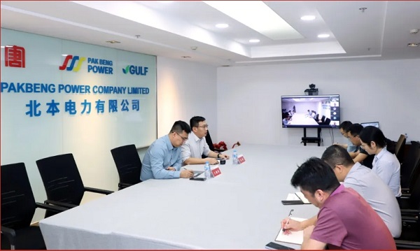 微信截图_20240608212836.png