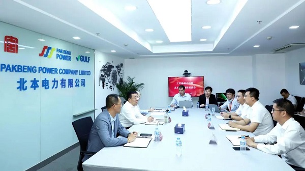 微信图片_20240614103129.jpg