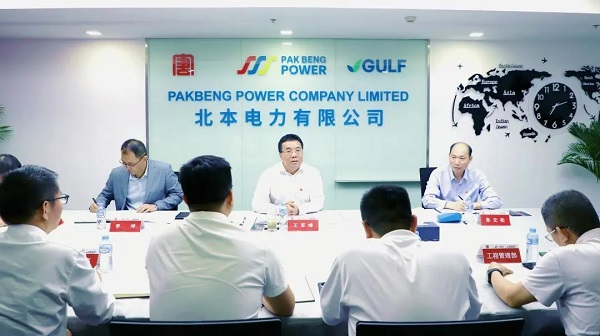 微信图片_20240614103134.jpg