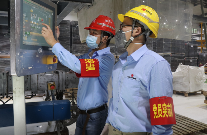 1663059961386065254.png 微信图片_20220913170424.png