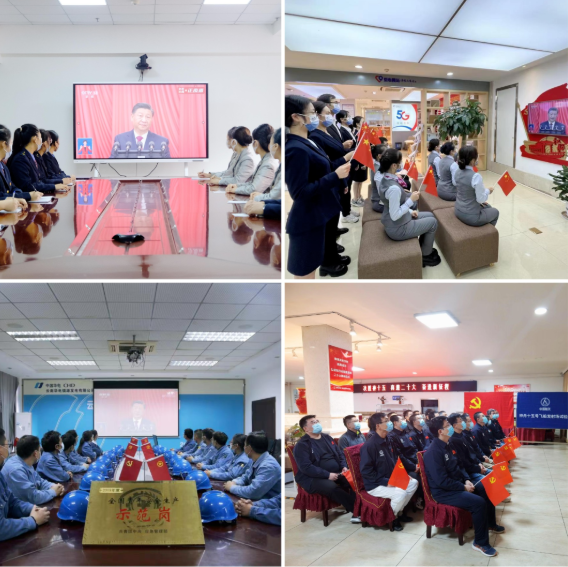 1666226832690063133.png 微信截图_20221020084648.png