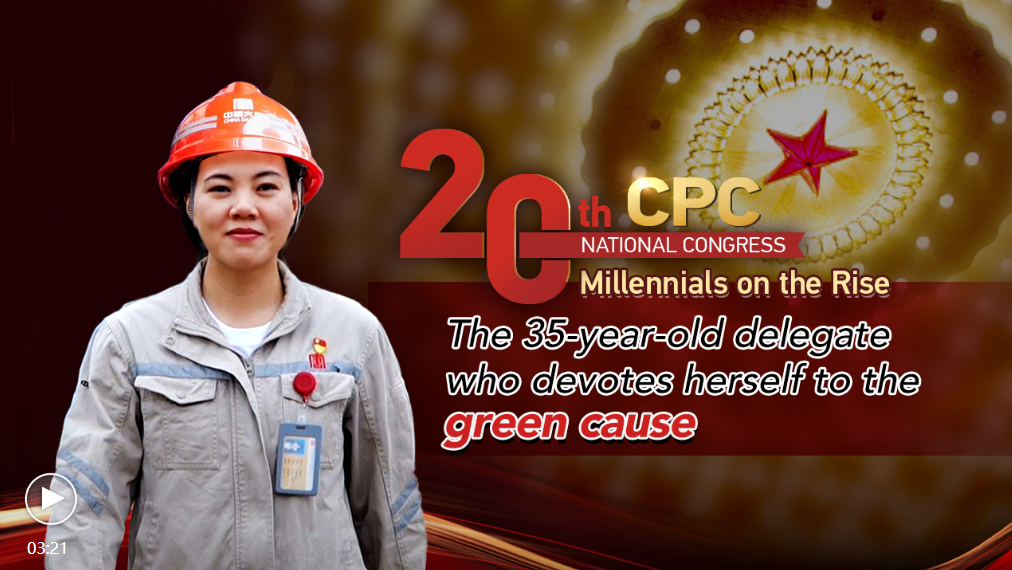 1666316530403005779.png 微信截图_20221021094338.png